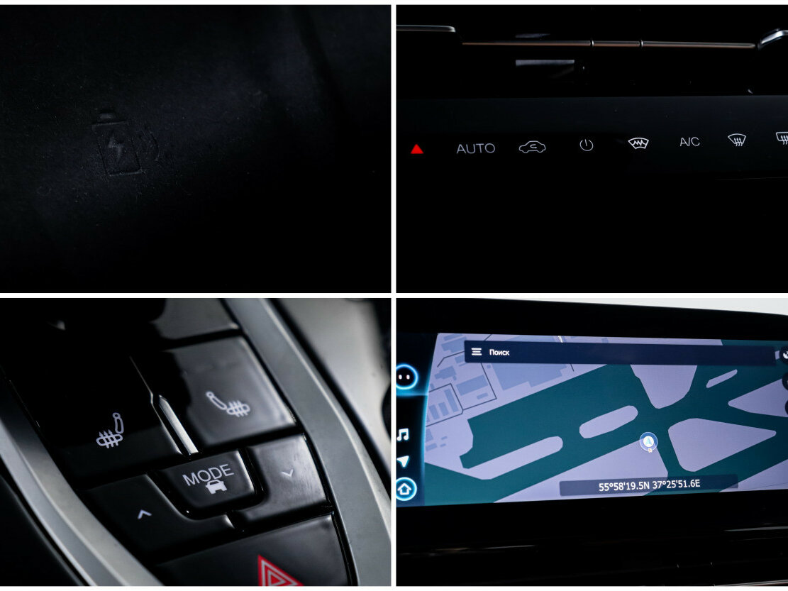 Купить OMODA C5, 2023, 21 831 км.. Фото: #19