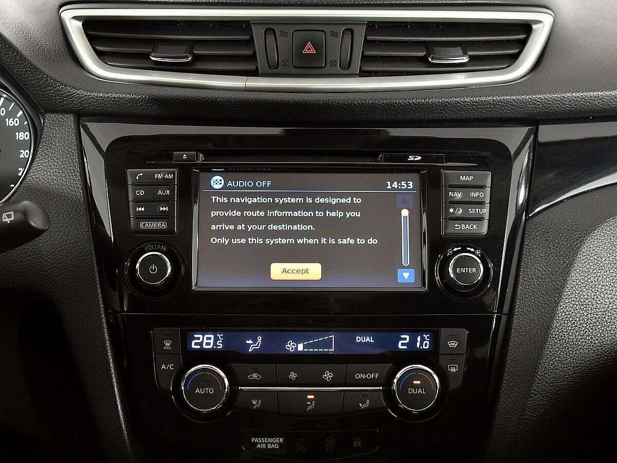 Купить Nissan Qashqai, 2015, 120 290 км.. Фото: #14