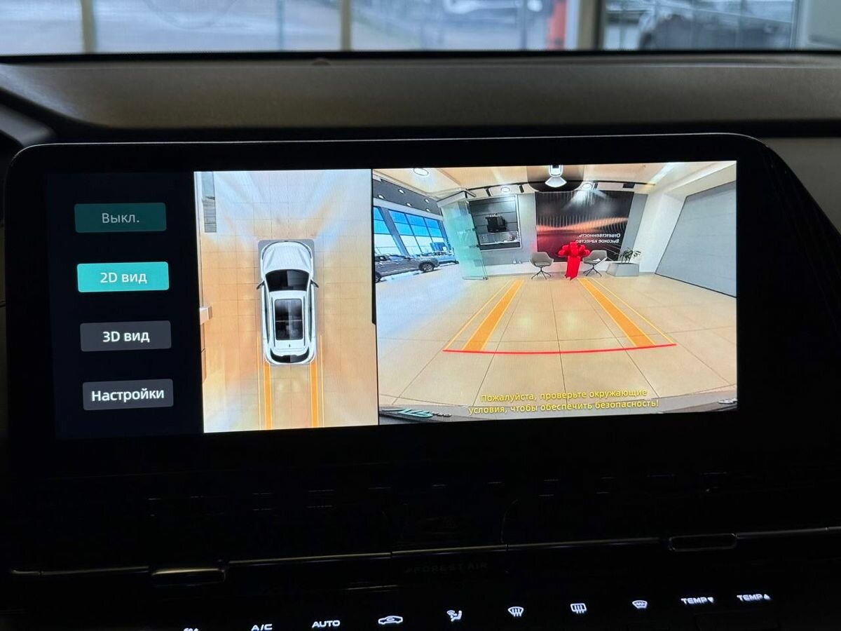 Купить Changan UNI-S (CS55 Plus), 2024, 41 631 км.. Фото: #11