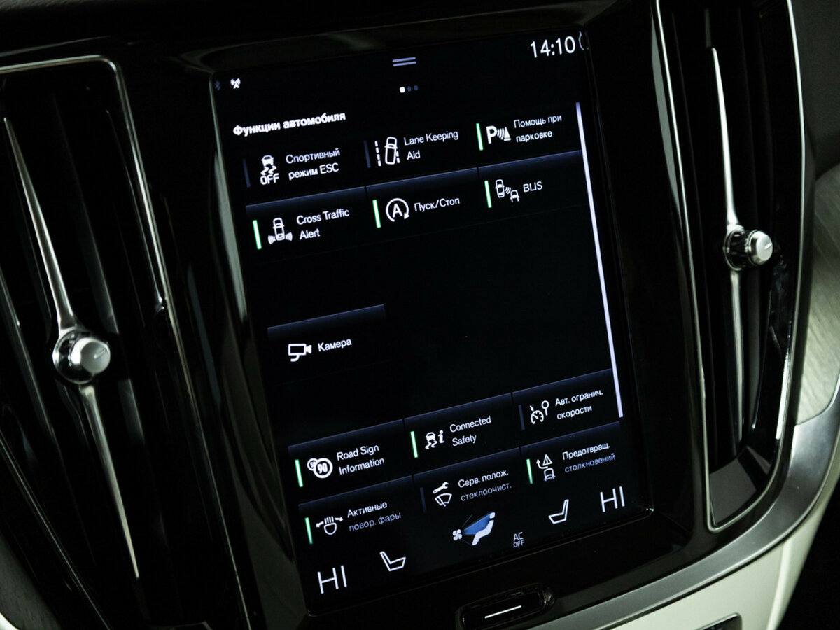 Купить Volvo V60, 2018, 268 000 км.. Фото: #18