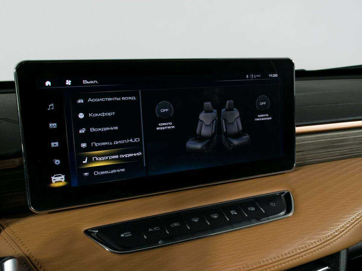 Купить Haval Jolion, 2022, 43 439 км.. Фото: #24