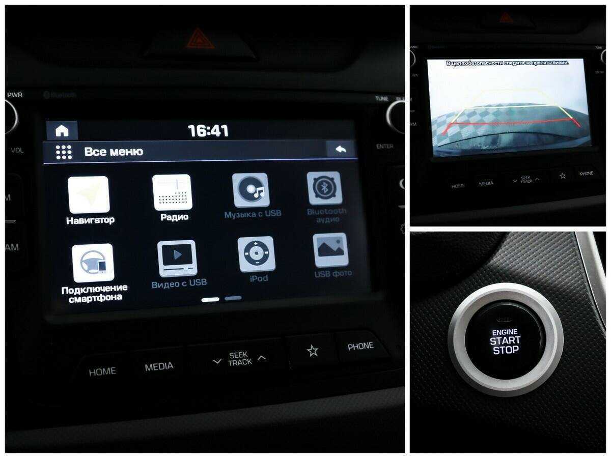 Купить Hyundai Creta, 2021, 87 275 км.. Фото: #14