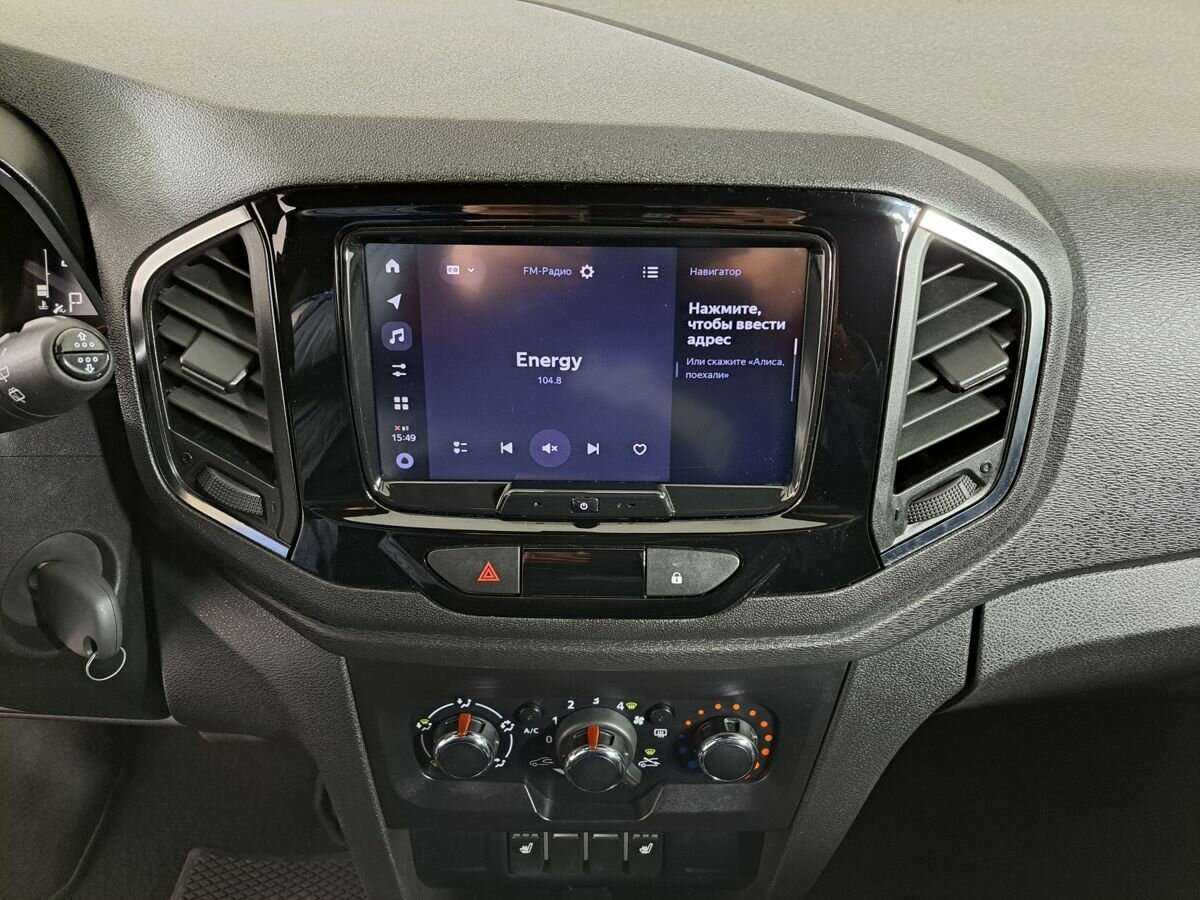 Купить Lada (ВАЗ) XRAY, 2020, 21 729 км.. Фото: #12