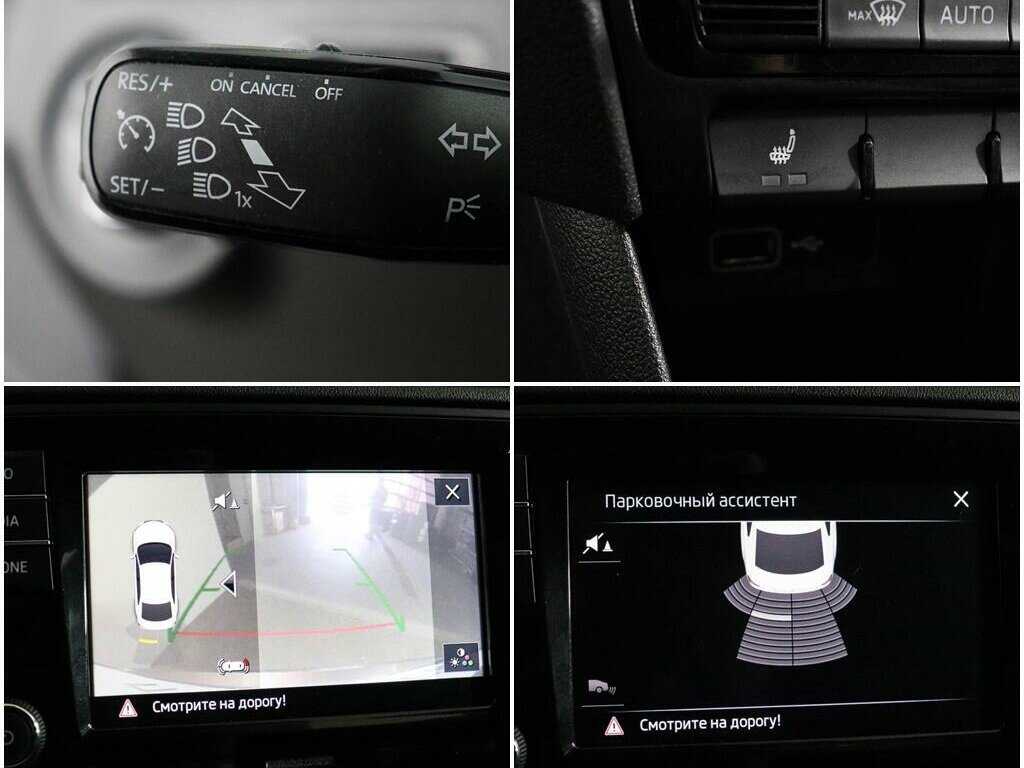 Купить Skoda Rapid, 2019, 79 000 км.. Фото: #14