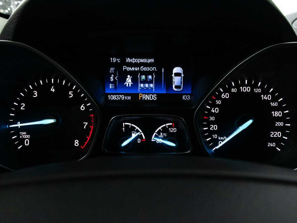 Купить Ford Kuga, 2017, 108 372 км.. Фото: #11