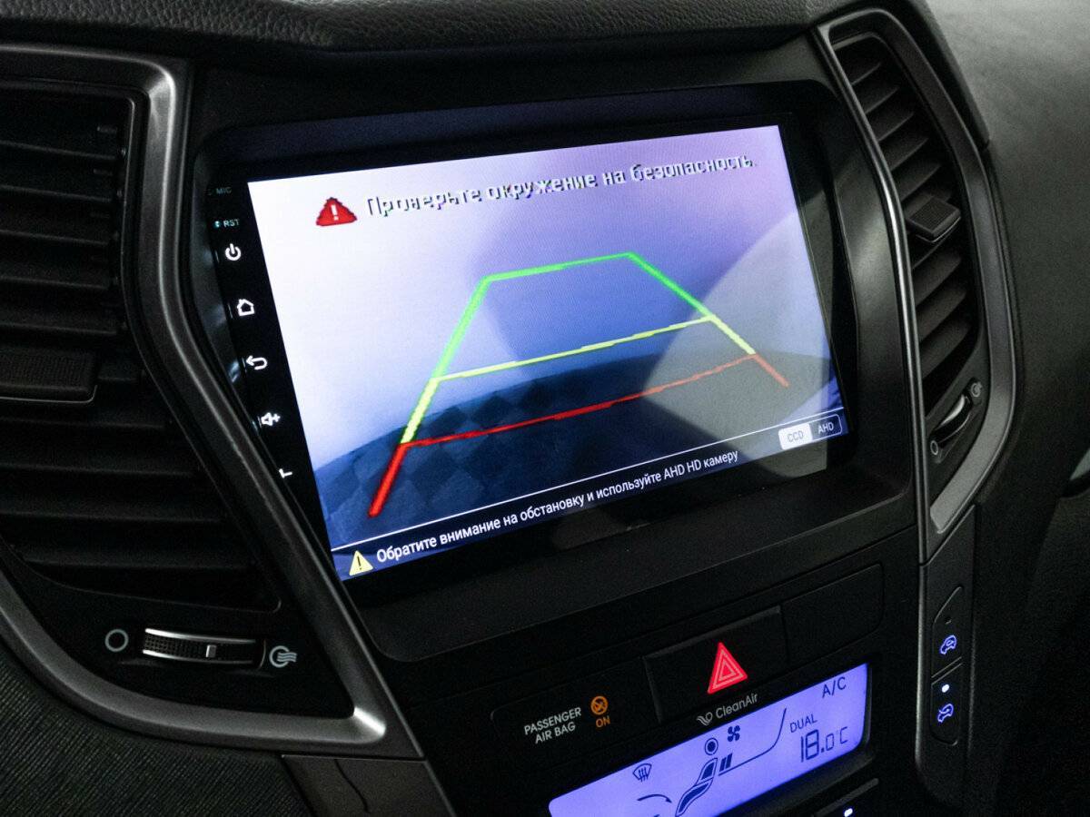 Купить Hyundai Santa Fe, 2012, 256 415 км.. Фото: #15