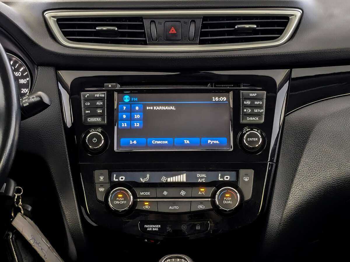 Купить Nissan Qashqai, 2015, 139 140 км.. Фото: #12