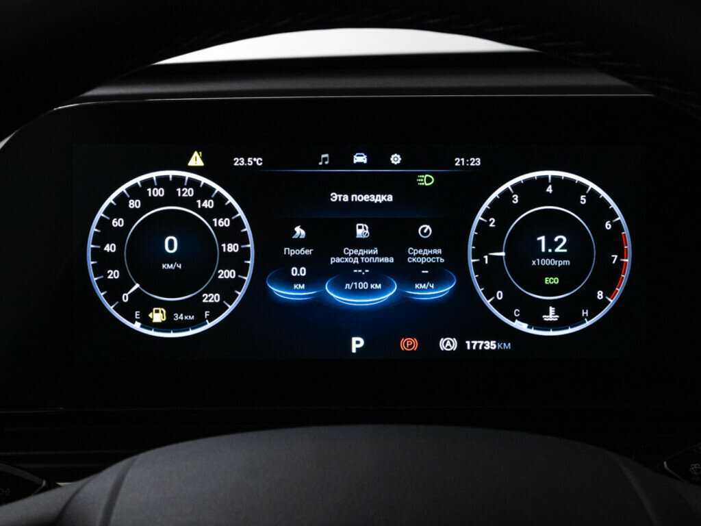 Купить OMODA C5, 2023, 17 733 км.. Фото: #11