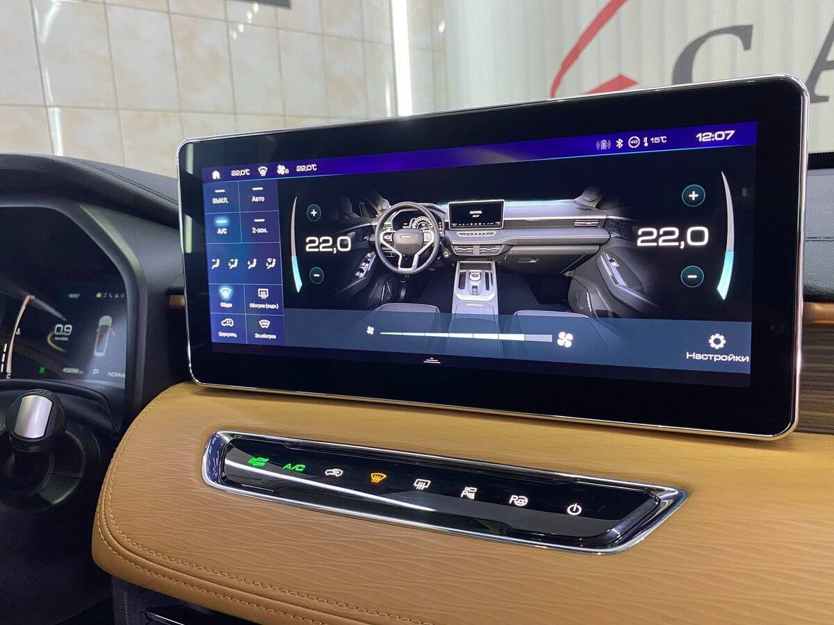 Купить Haval Jolion, 2021, 43 299 км.. Фото: #16