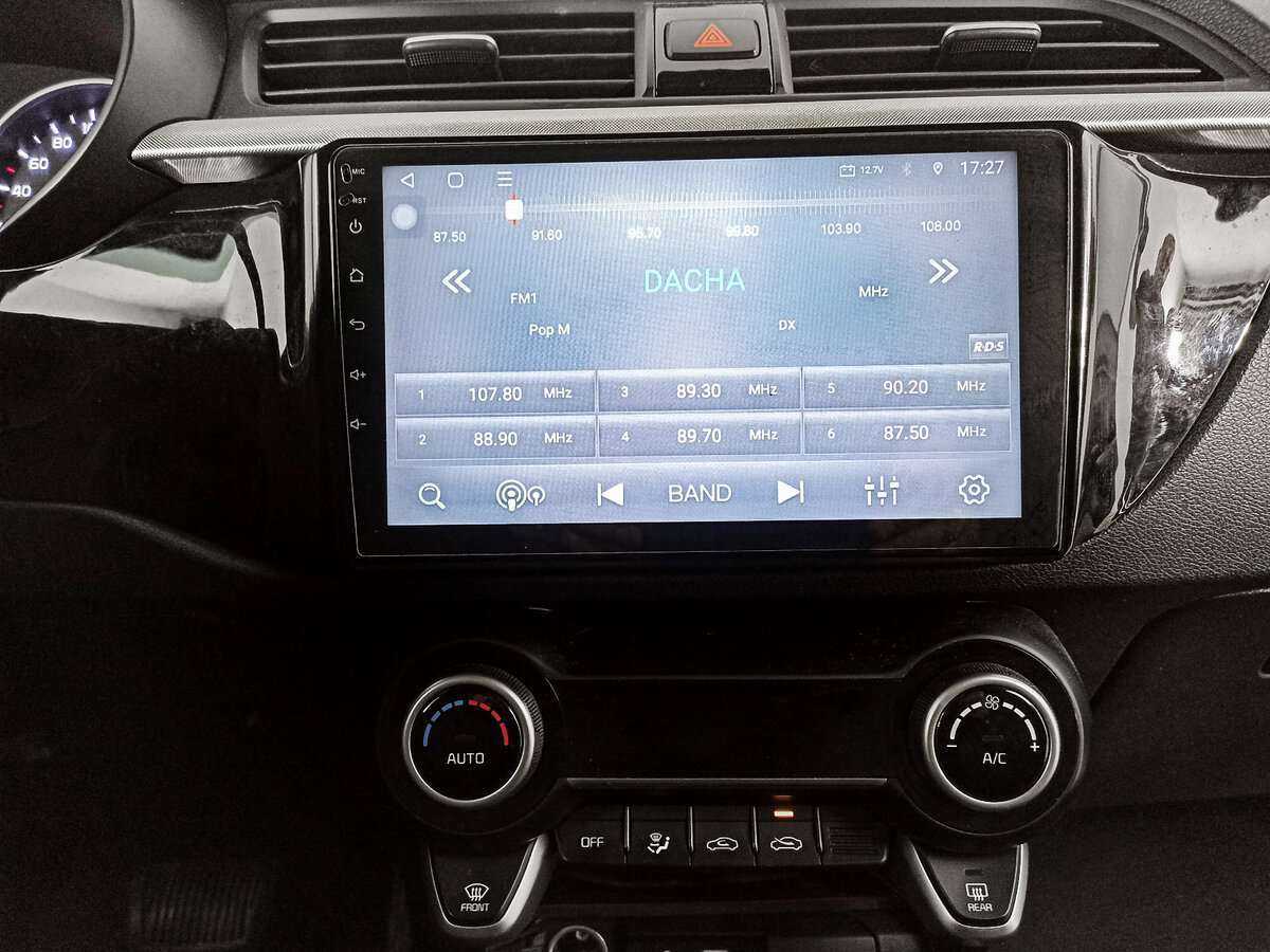 Купить Kia Rio, 2019, 188 217 км.. Фото: #12