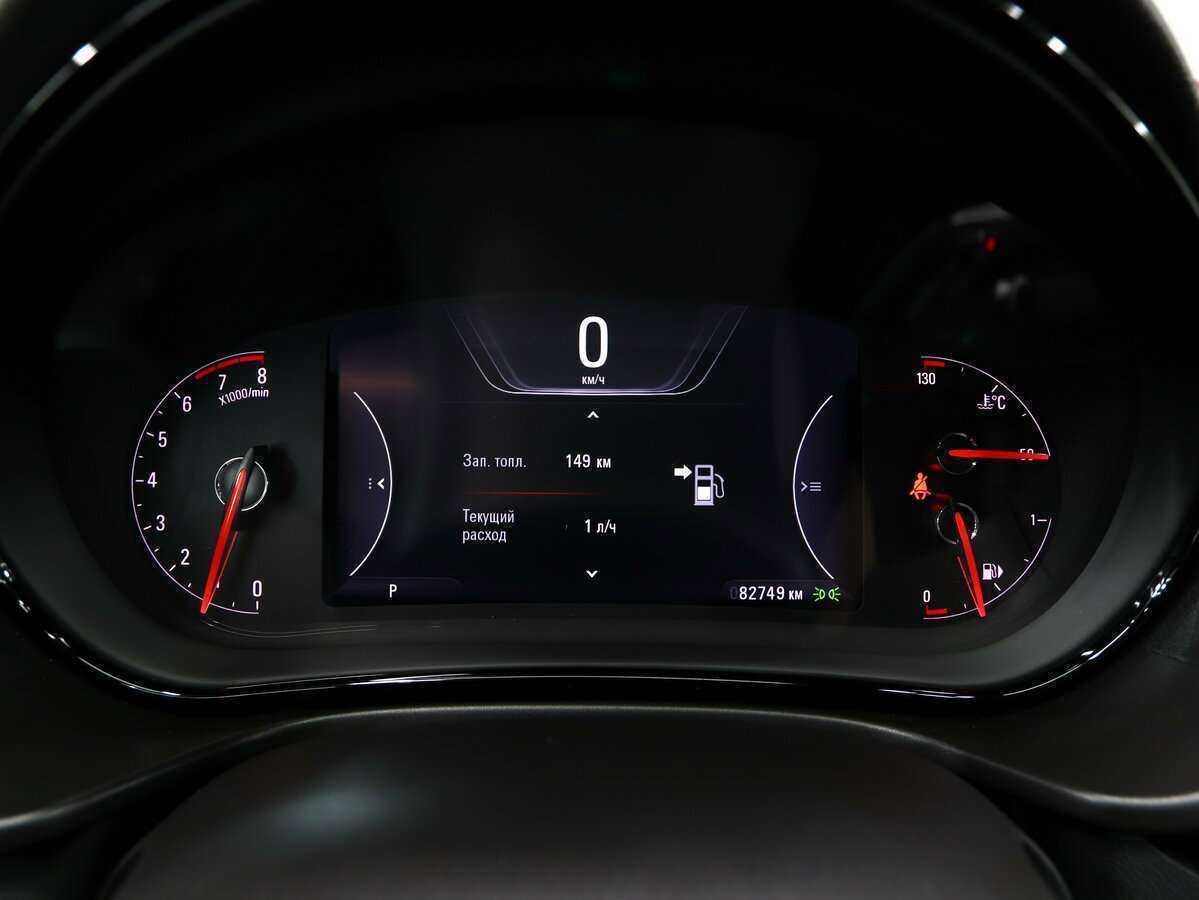 Купить Opel Insignia, 2014, 83 000 км.. Фото: #12