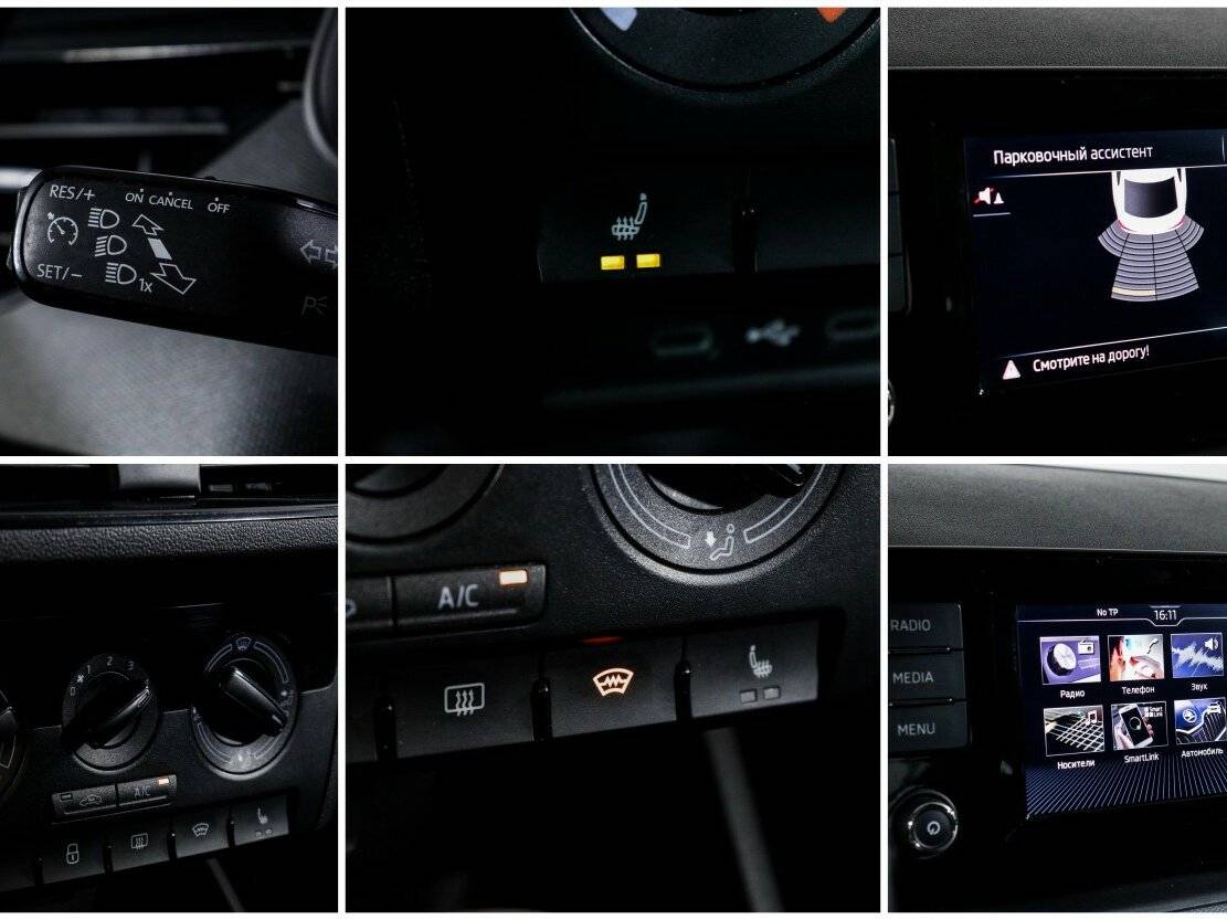 Купить Skoda Rapid, 2021, 87 519 км.. Фото: #17