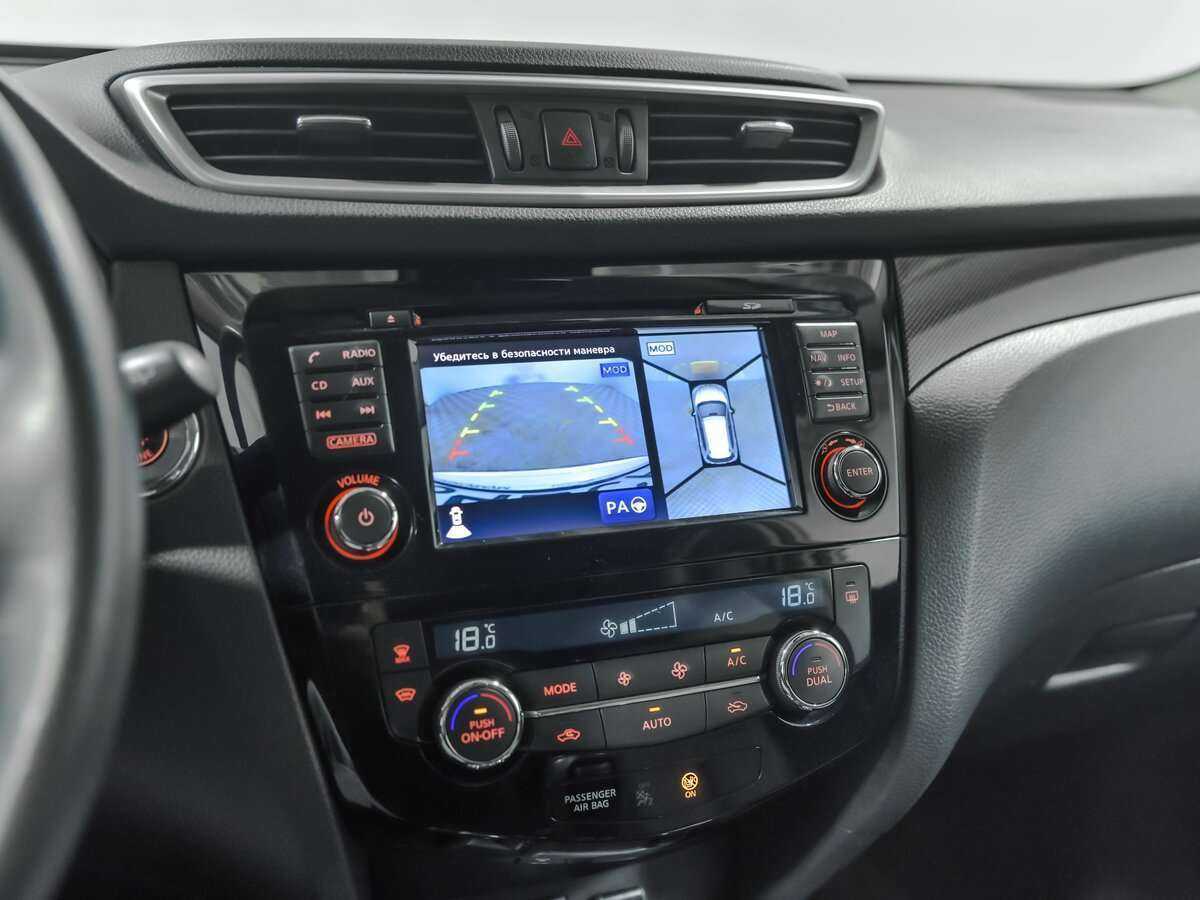 Купить Nissan X-Trail, 2017, 148 179 км.. Фото: #9