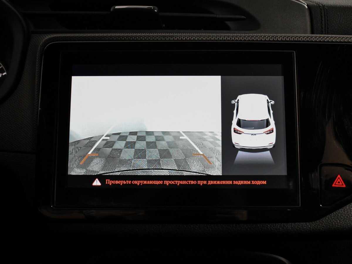 Купить Chery Tiggo 4, 2021, 37 550 км.. Фото: #19