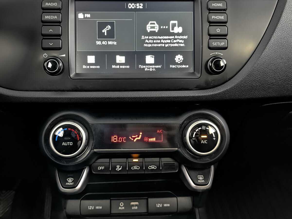 Купить Kia Rio, 2018, 131 242 км.. Фото: #12