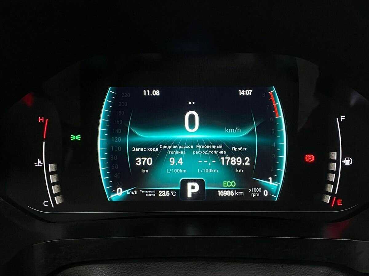 Купить Chery Tiggo 7 Pro, 2021, 16 600 км.. Фото: #12