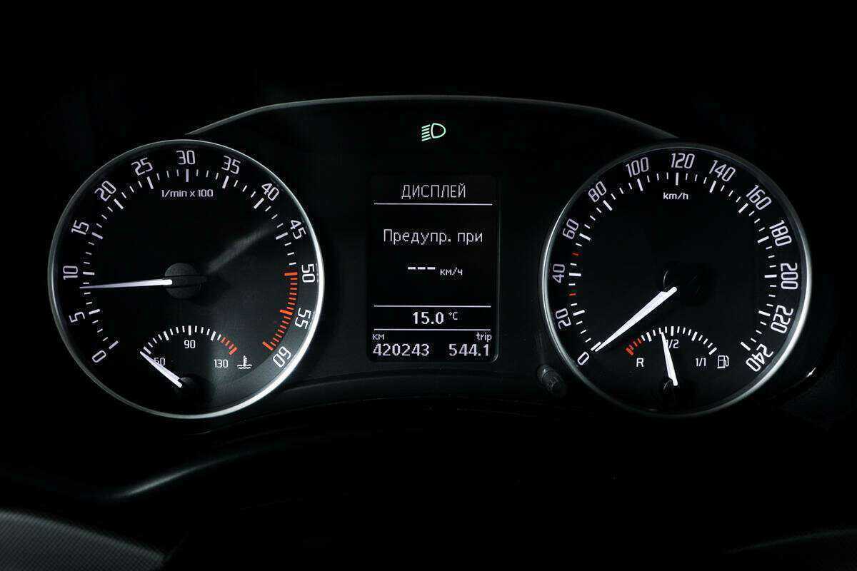 Купить Skoda Octavia, 2012, 420 240 км.. Фото: #9