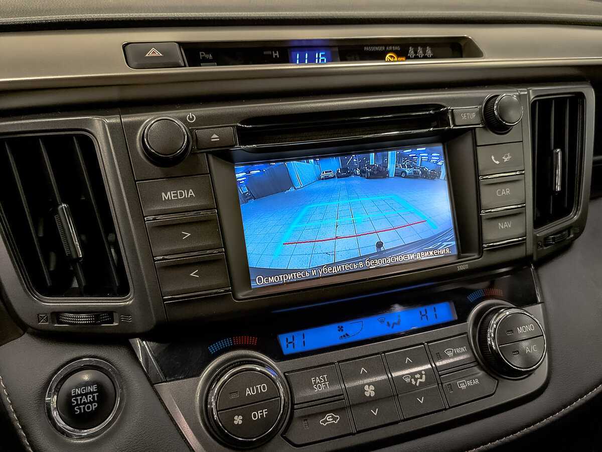 Купить Toyota RAV4, 2014, 316 251 км.. Фото: #25