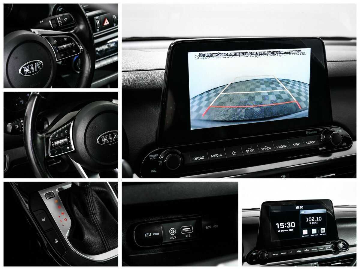 Купить Kia Cerato, 2021, 75 470 км.. Фото: #16