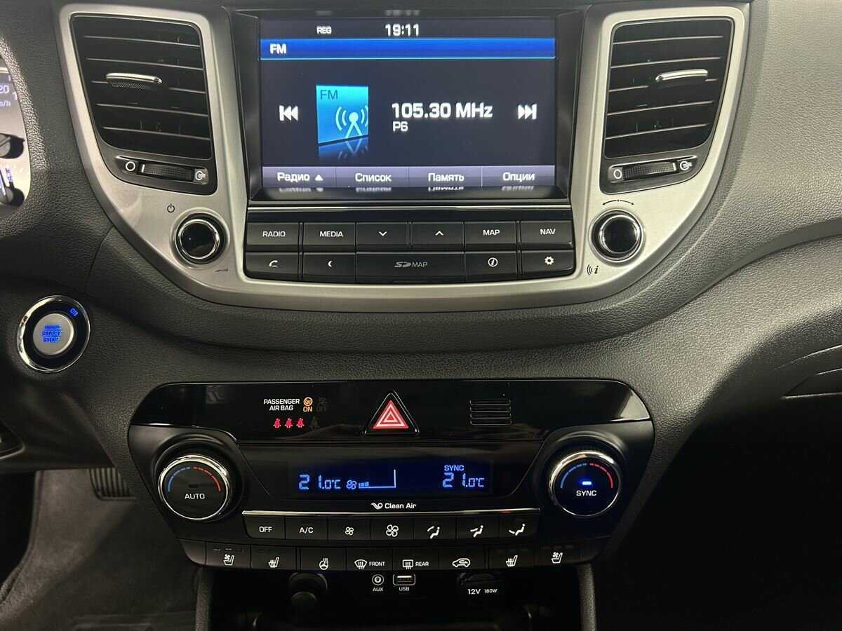 Купить Hyundai Tucson, 2016, 171 842 км.. Фото: #11
