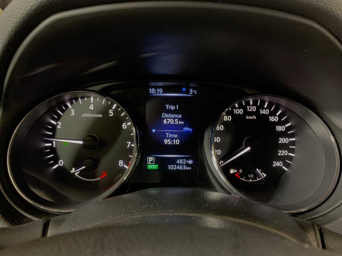 Купить Nissan Qashqai, 2014, 102 462 км.. Фото: #14