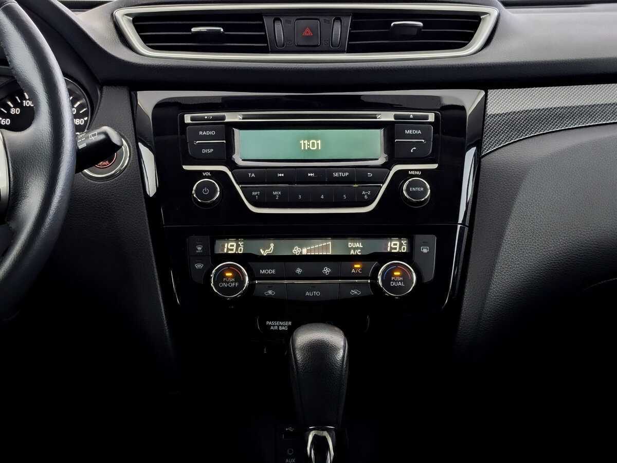 Купить Nissan X-Trail, 2017, 127 250 км.. Фото: #14