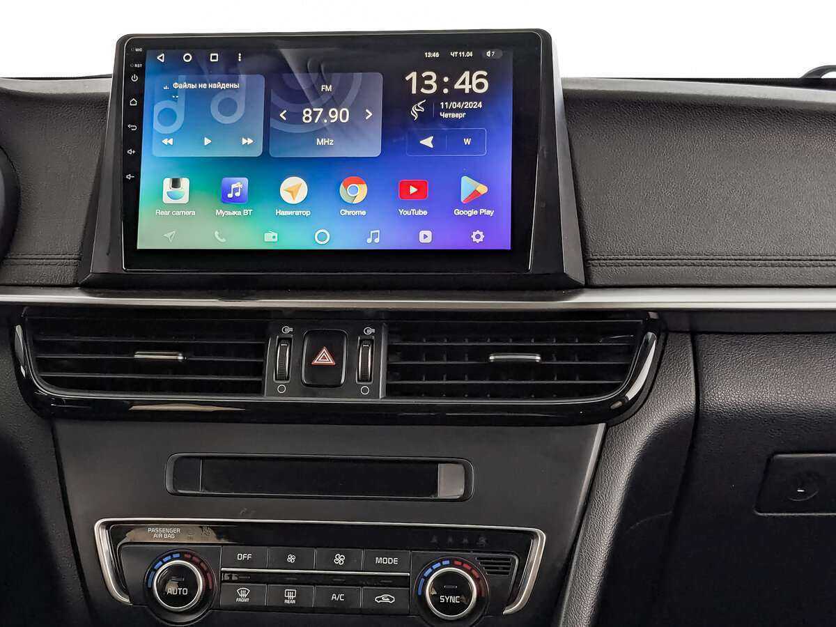 Купить Kia Optima, 2019, 87 852 км.. Фото: #12