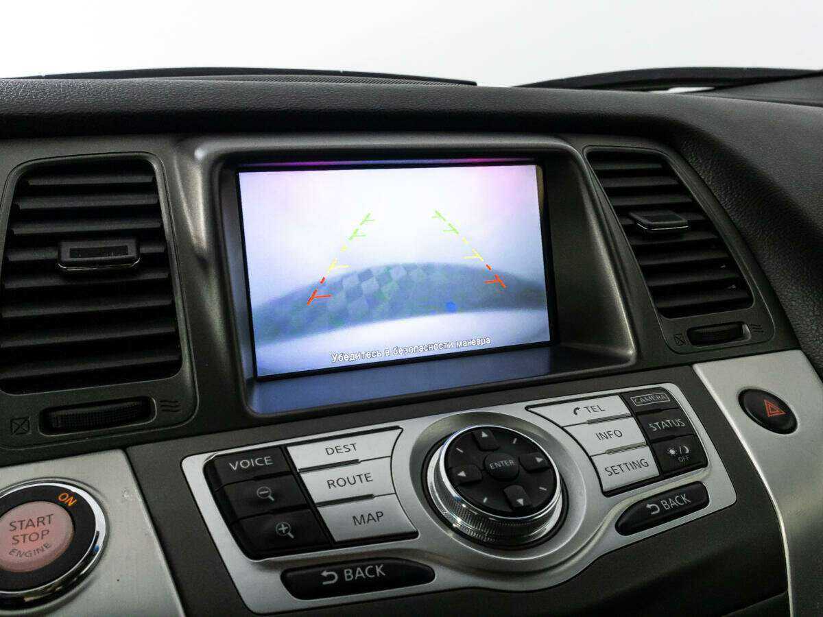 Купить Nissan Murano, 2013, 156 027 км.. Фото: #18