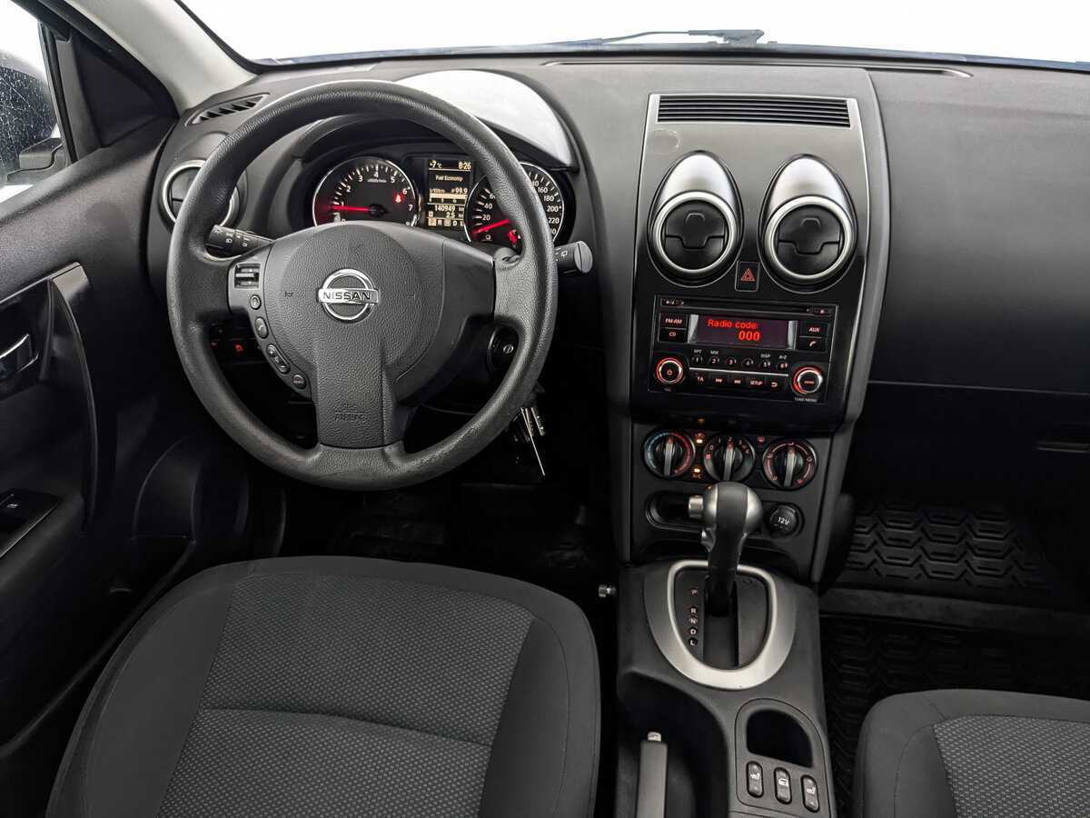 Купить Nissan Qashqai, 2013, 140 943 км.. Фото: #25