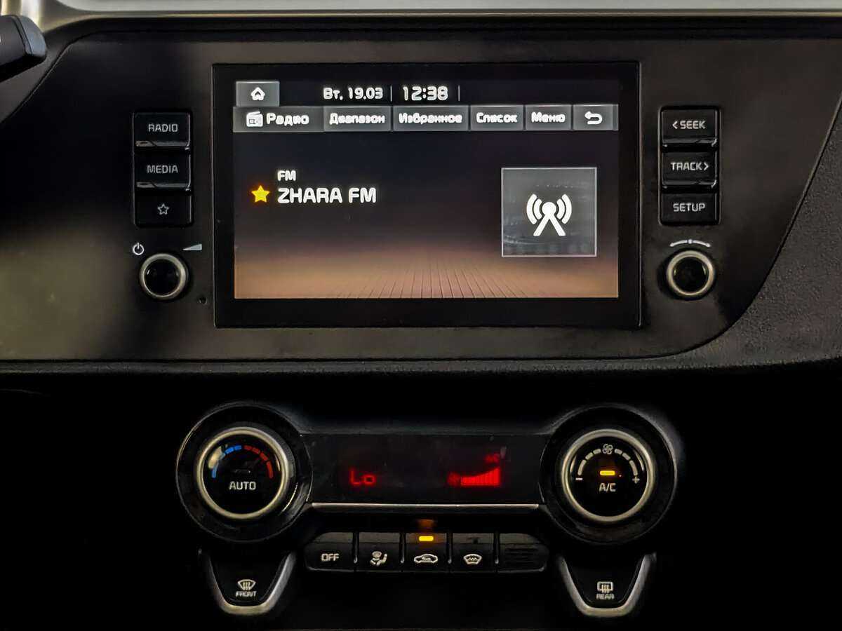 Купить Kia Rio, 2022, 24 461 км.. Фото: #14