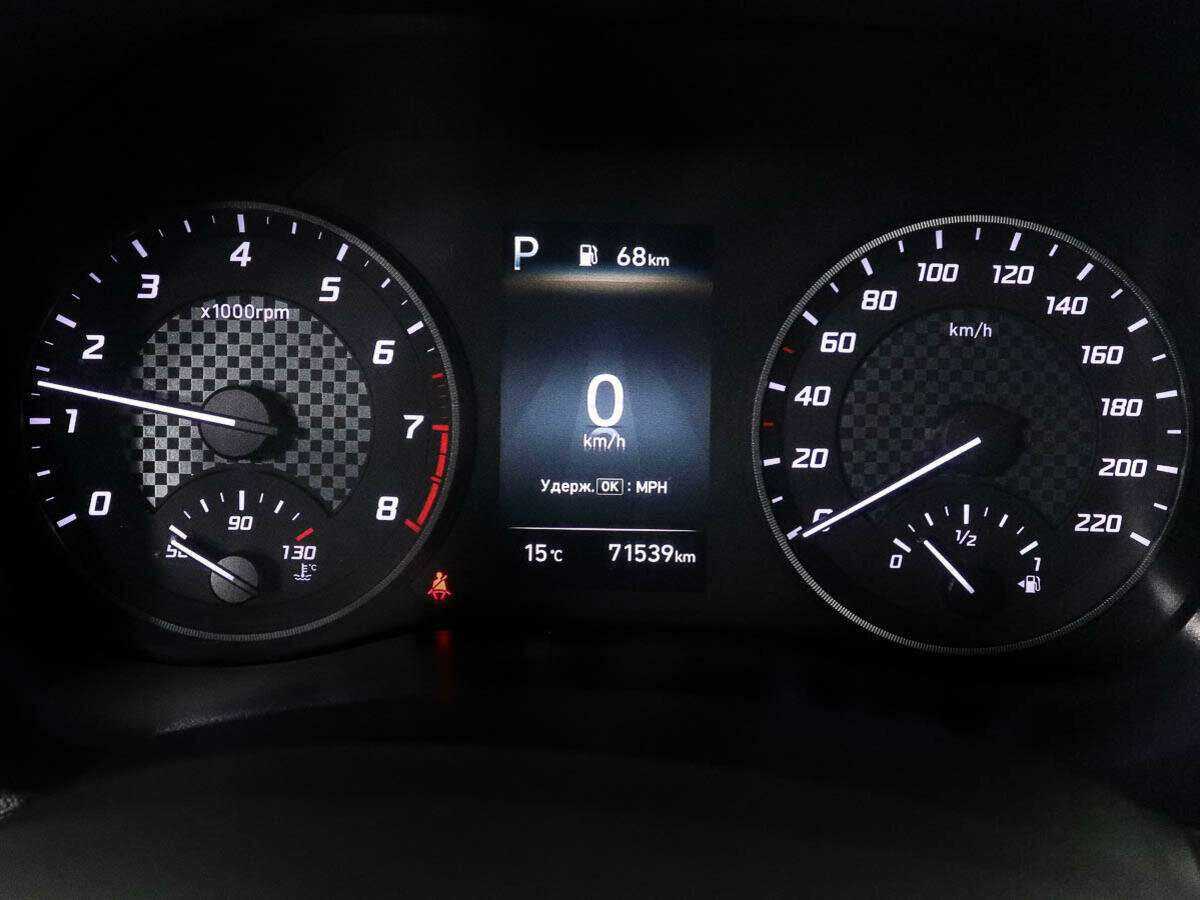 Купить Hyundai Solaris, 2020, 71 520 км.. Фото: #8