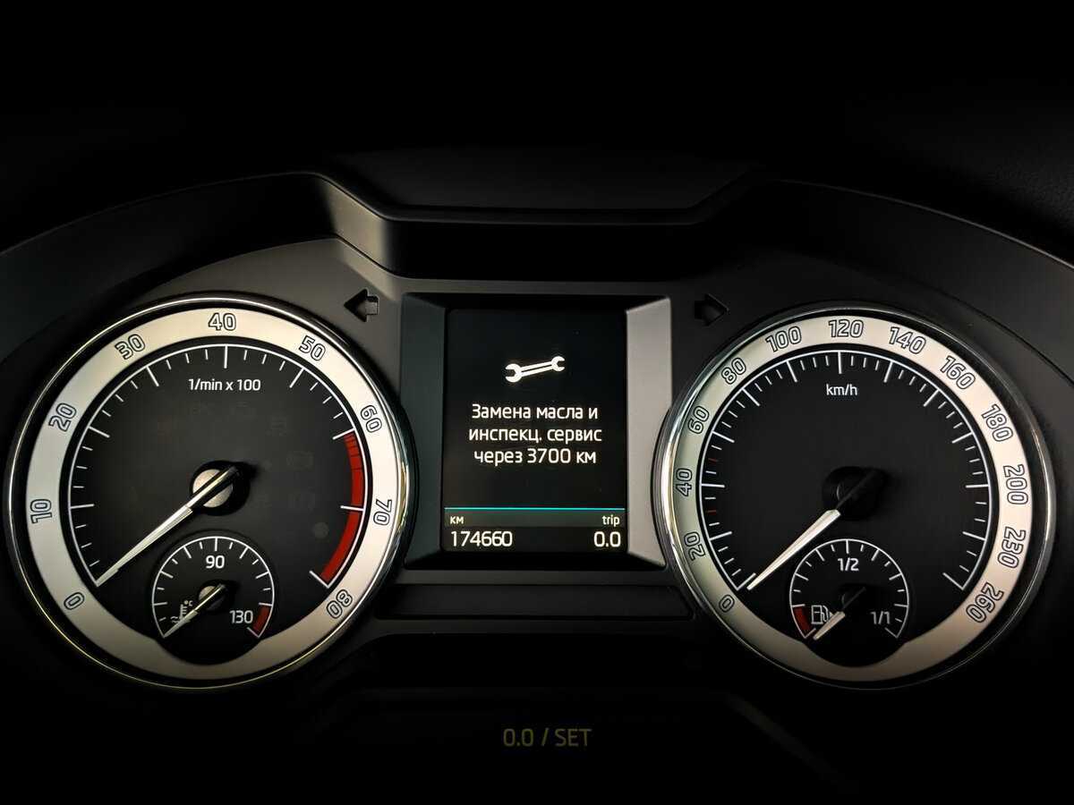 Купить Skoda Octavia, 2017, 174 655 км.. Фото: #12