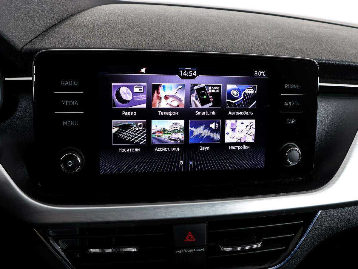 Купить Skoda Rapid, 2020, 47 662 км.. Фото: #16