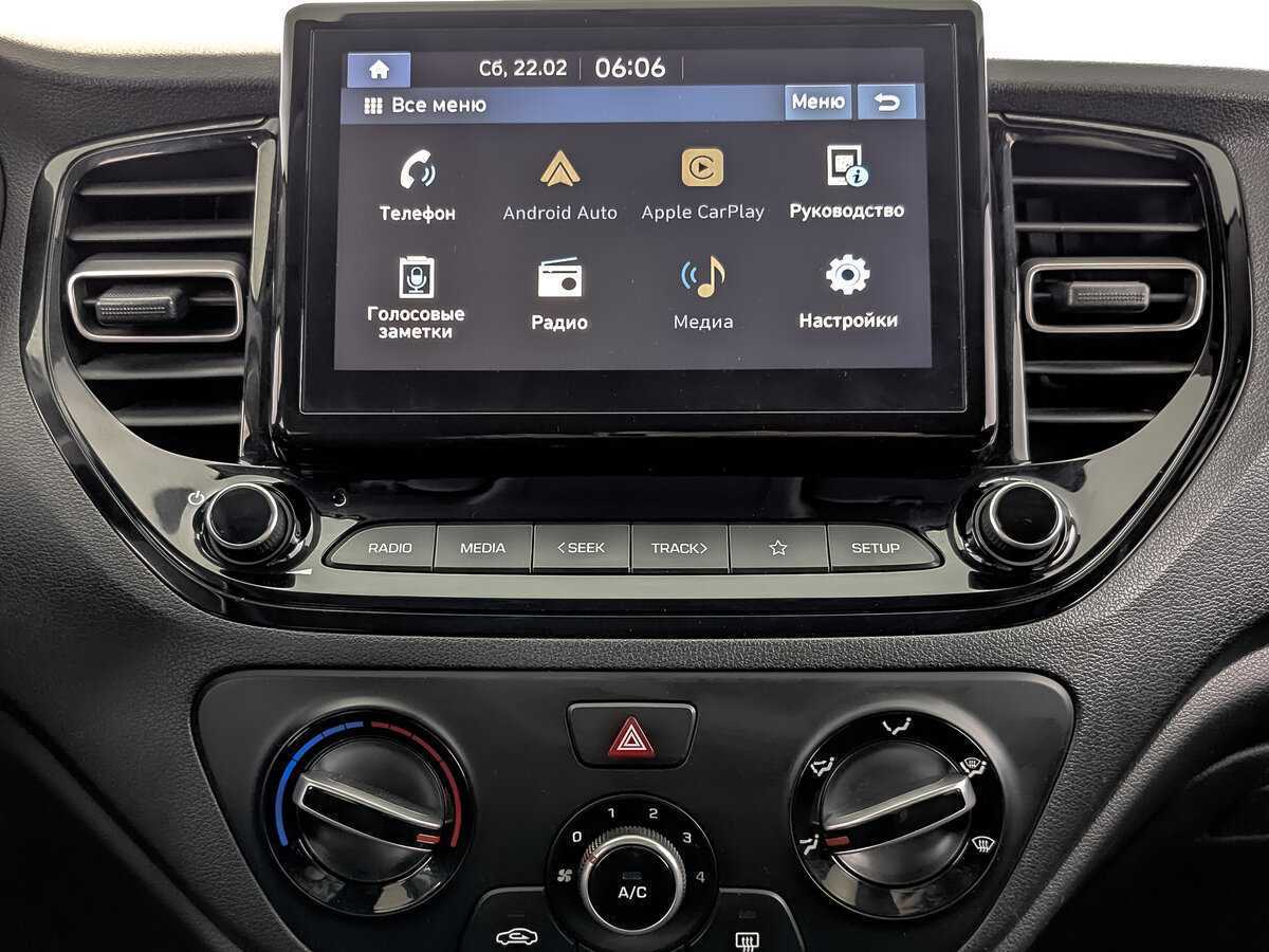 Купить Hyundai Solaris, 2020, 75 421 км.. Фото: #15