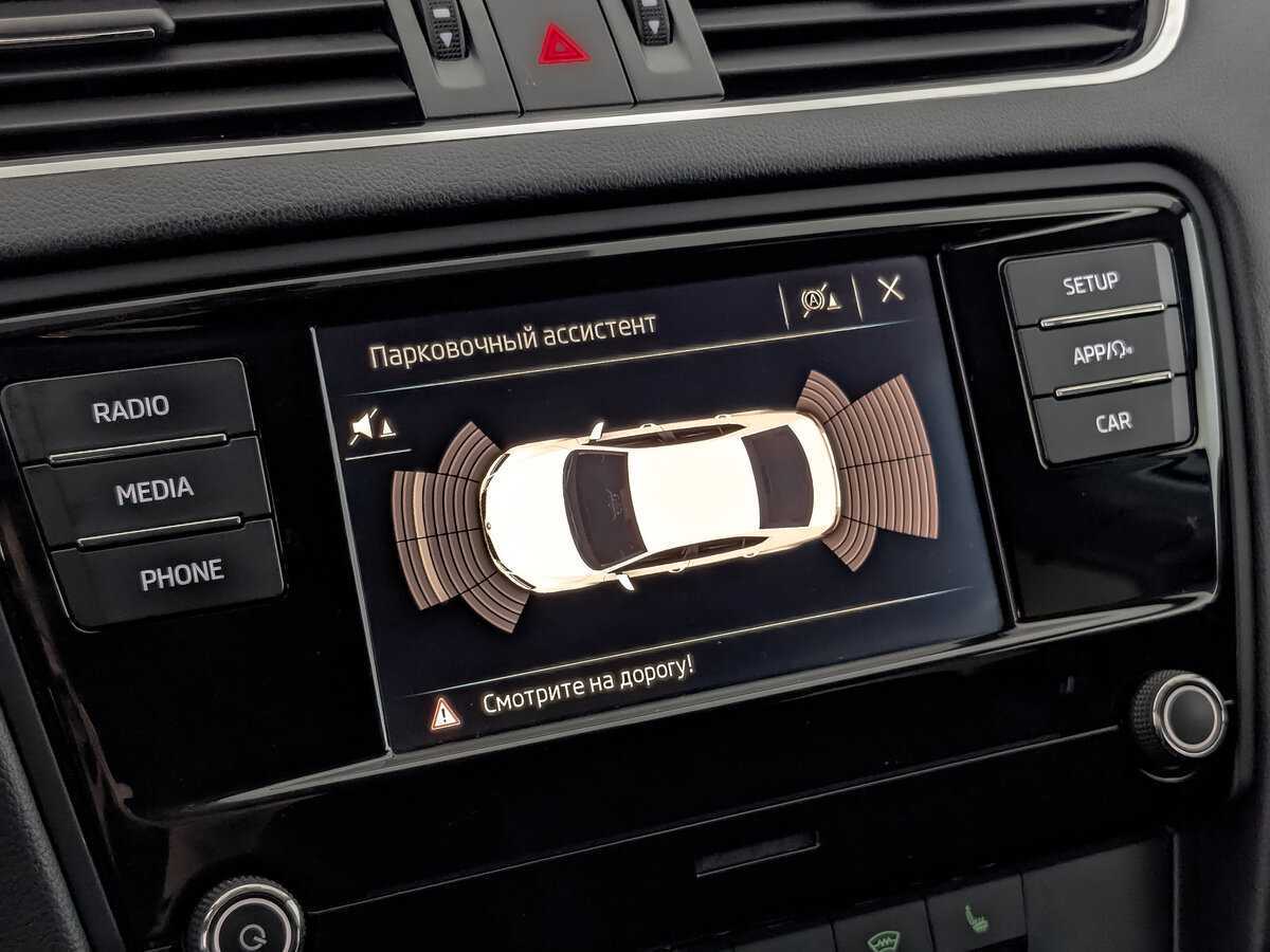 Купить Skoda Octavia, 2018, 106 899 км.. Фото: #21