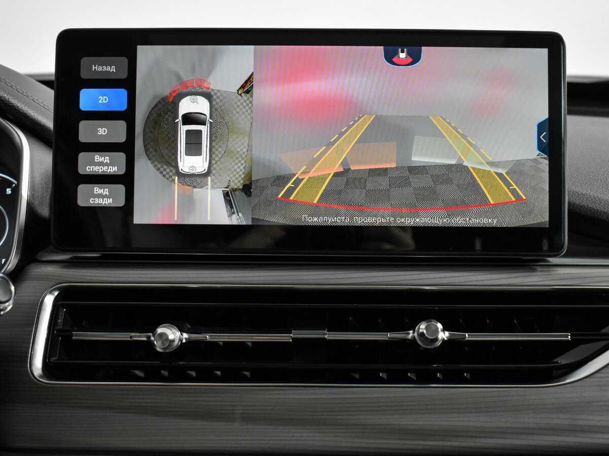 Купить Chery Tiggo 8 Pro, 2021, 80 084 км.. Фото: #20