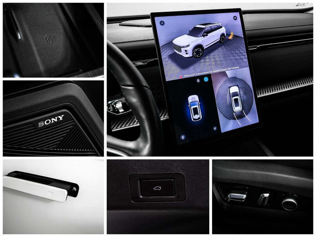 Купить Jaecoo J7, 2023, 18 591 км.. Фото: #16