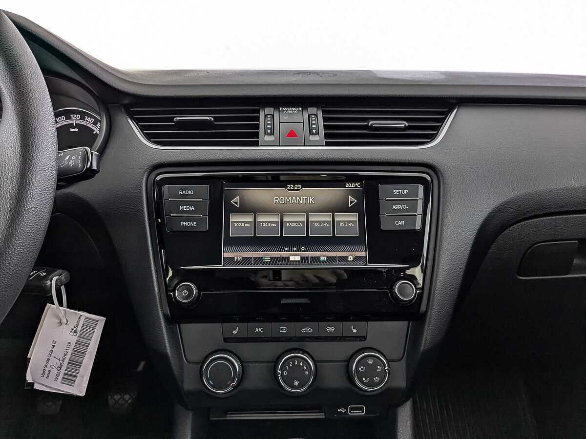 Купить Skoda Octavia, 2019, 75 122 км.. Фото: #15
