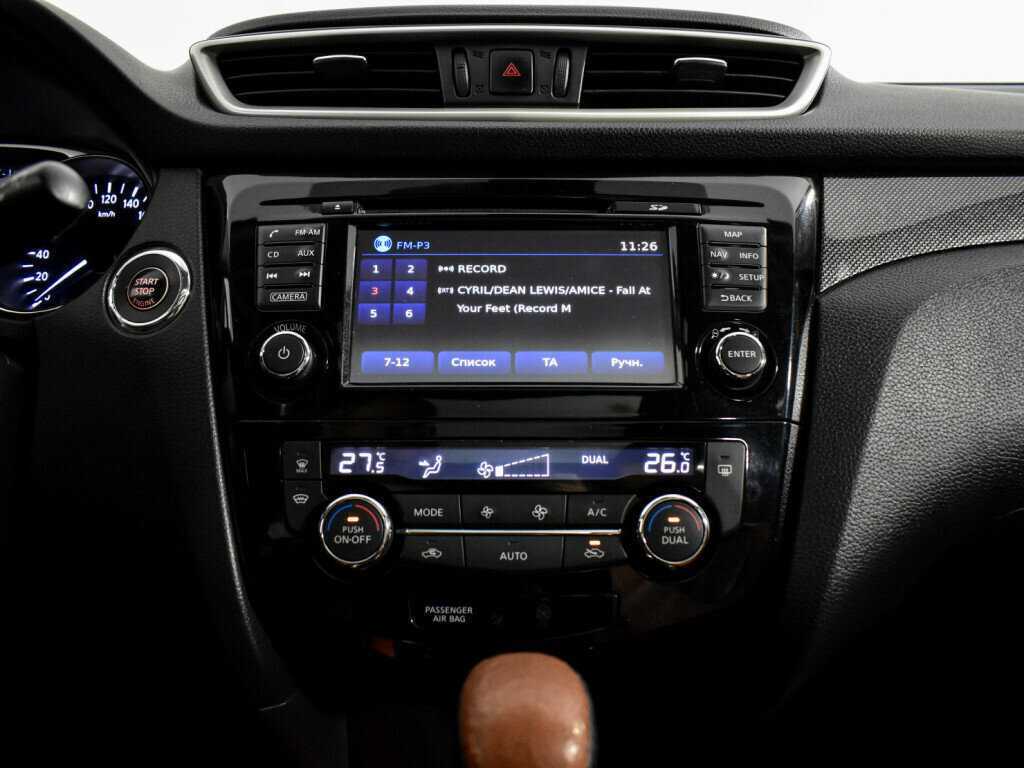 Купить Nissan X-Trail, 2015, 175 500 км.. Фото: #21