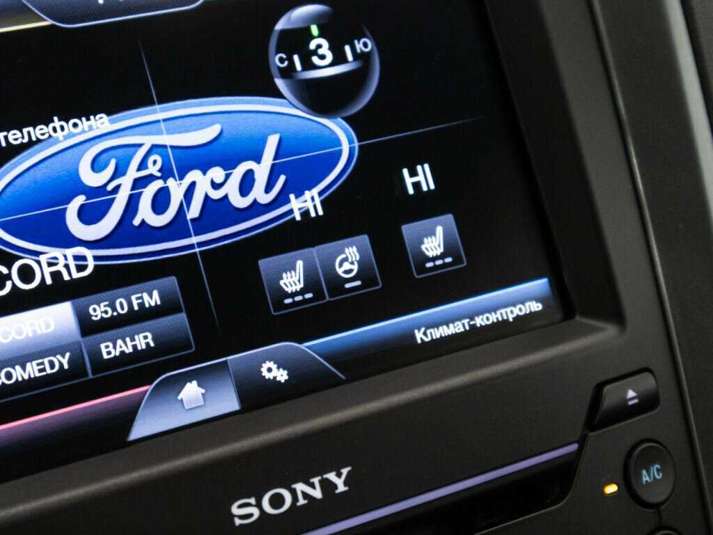 Купить Ford Mondeo, 2016, 129 631 км.. Фото: #12
