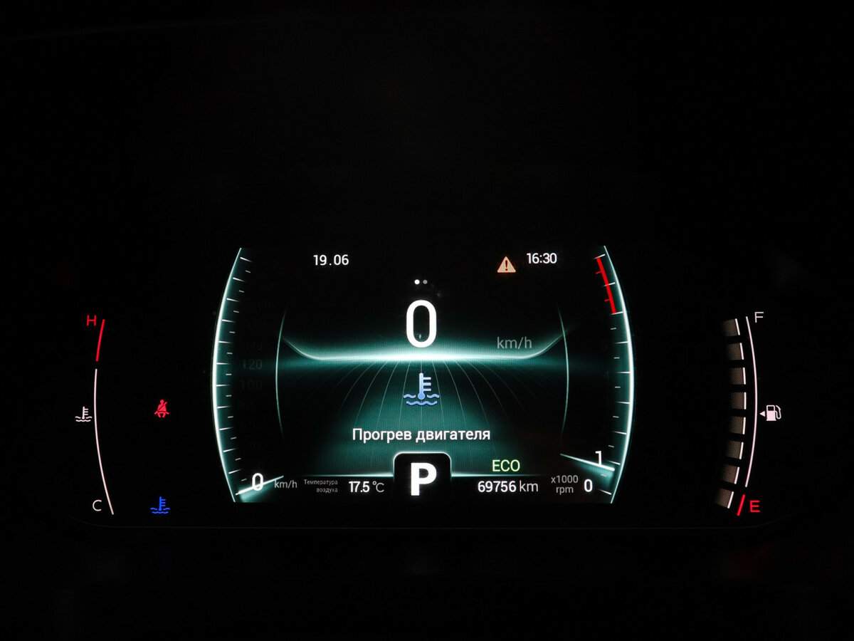 Купить Chery Tiggo 7 Pro, 2021, 69 754 км.. Фото: #10