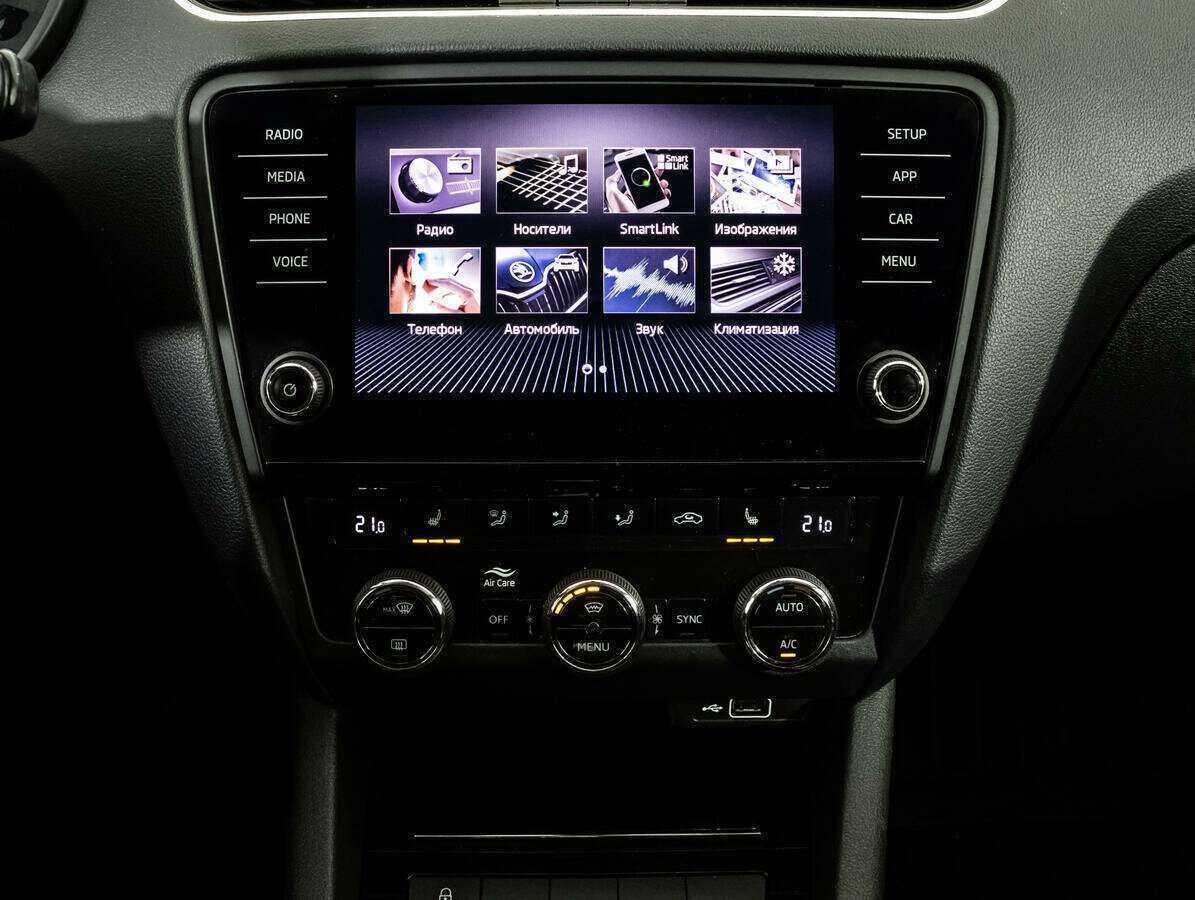 Купить Skoda Octavia, 2018, 88 204 км.. Фото: #8