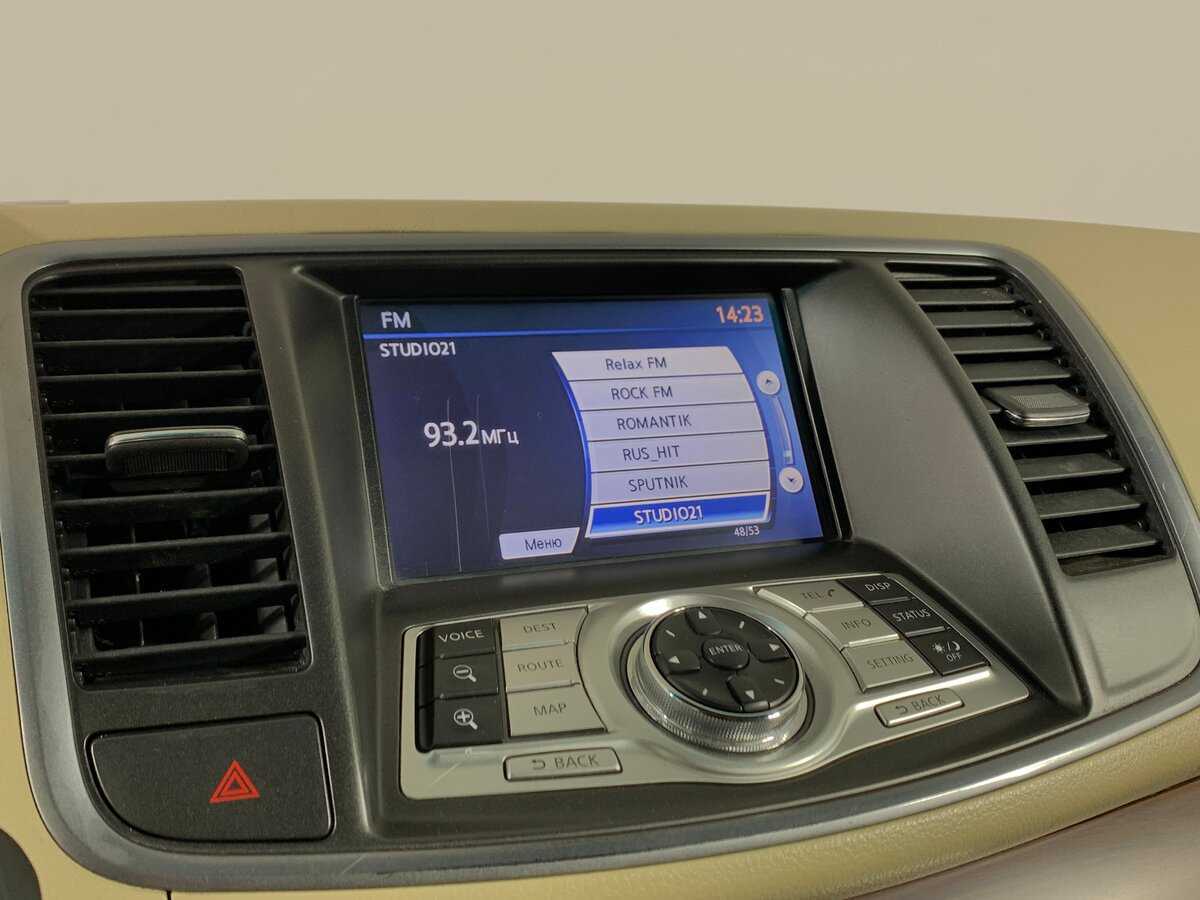 Купить Nissan Teana, 2012, 223 837 км.. Фото: #15