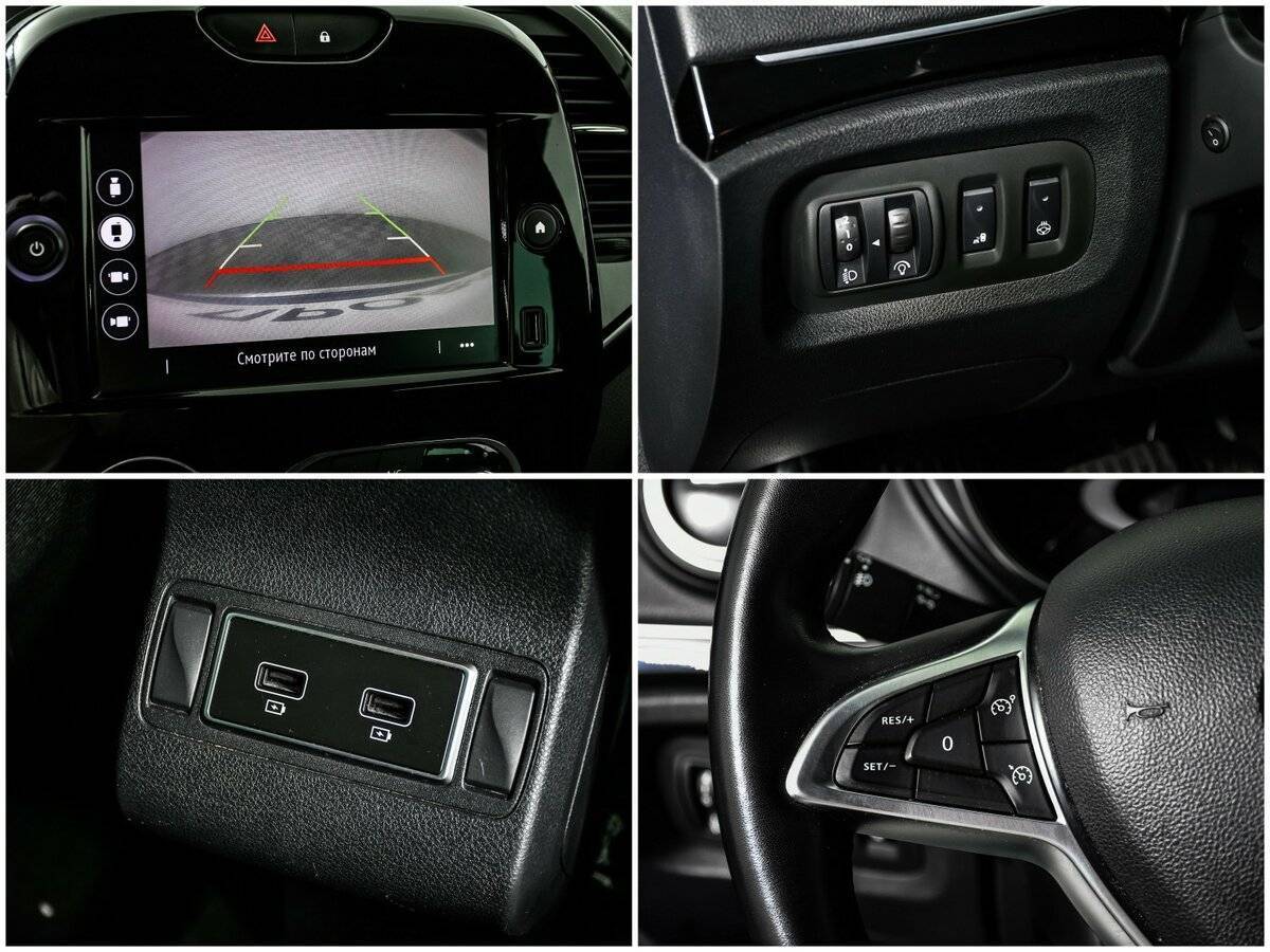 Купить Renault Kaptur, 2020, 95 651 км.. Фото: #13