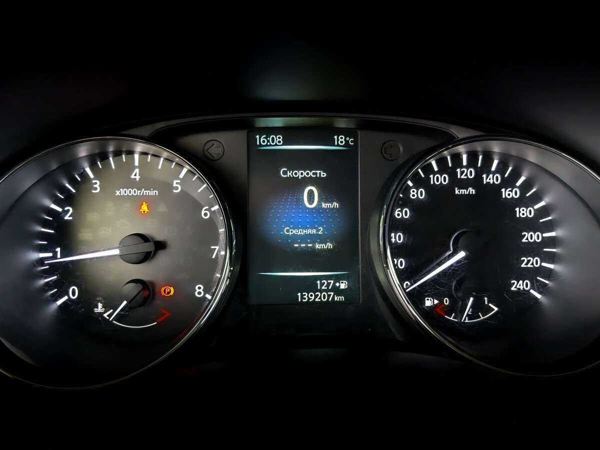 Купить Nissan Qashqai, 2015, 139 140 км.. Фото: #10