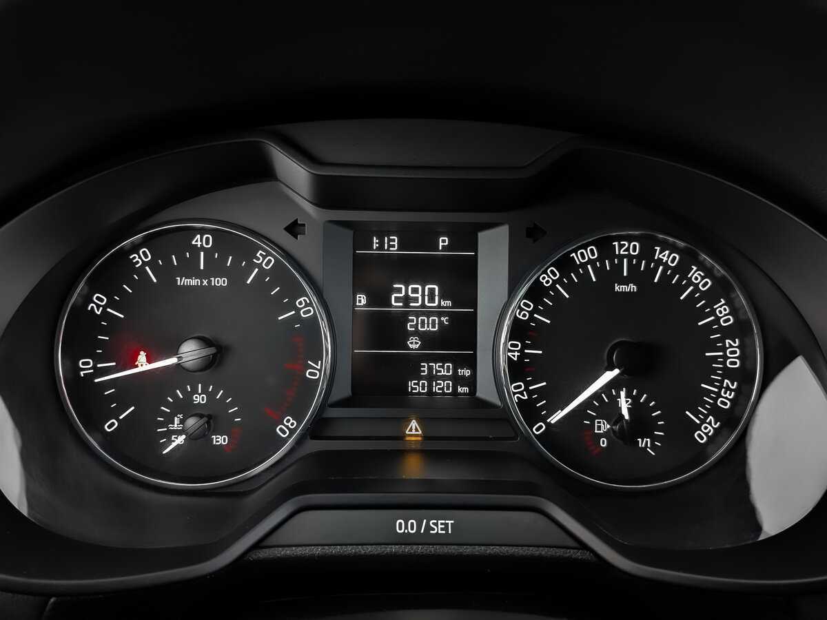 Купить Skoda Octavia, 2014, 150 029 км.. Фото: #14