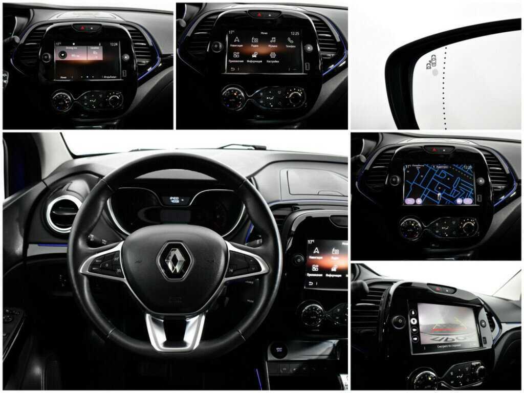 Купить Renault Kaptur, 2020, 124 032 км.. Фото: #12