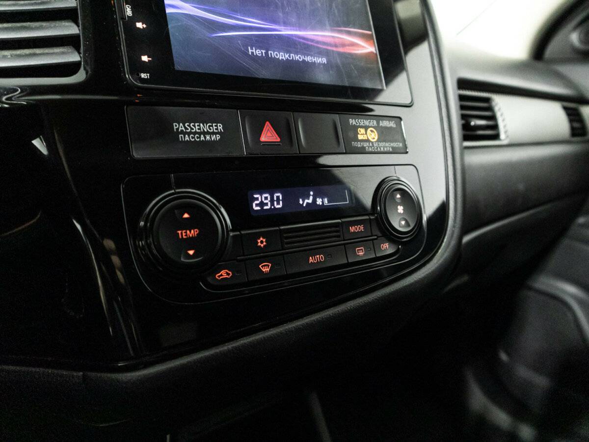 Купить Mitsubishi Outlander, 2016, 111 508 км.. Фото: #14