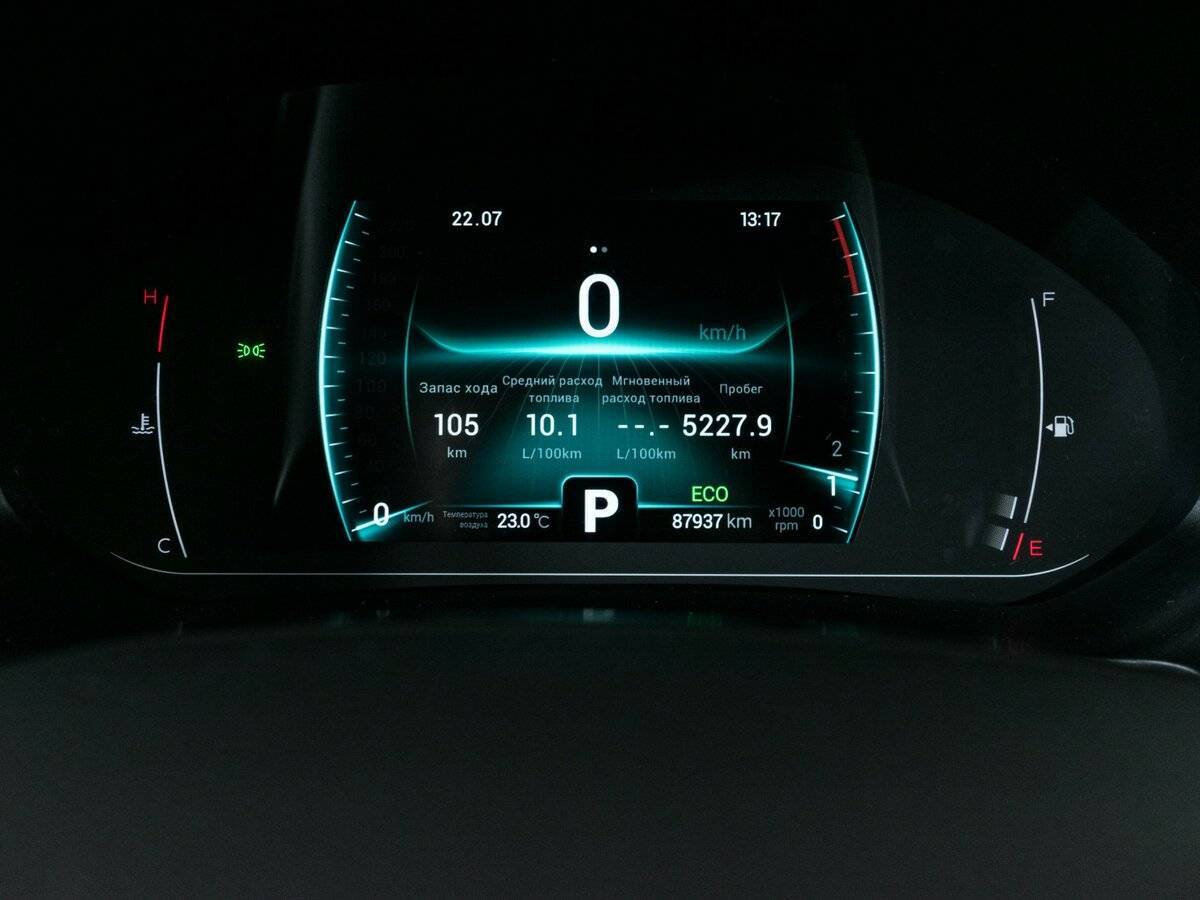 Купить Chery Tiggo 7 Pro, 2021, 87 934 км.. Фото: #13