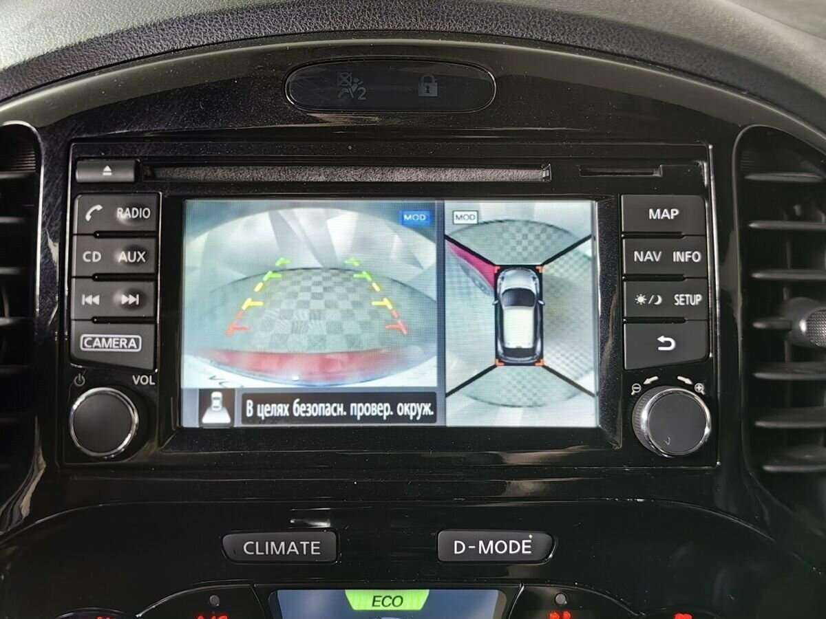 Купить Nissan Juke, 2015, 151 593 км.. Фото: #16